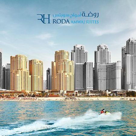 Roda Amwaj Suites Jumeirah Beach Residence Dubai Esterno foto