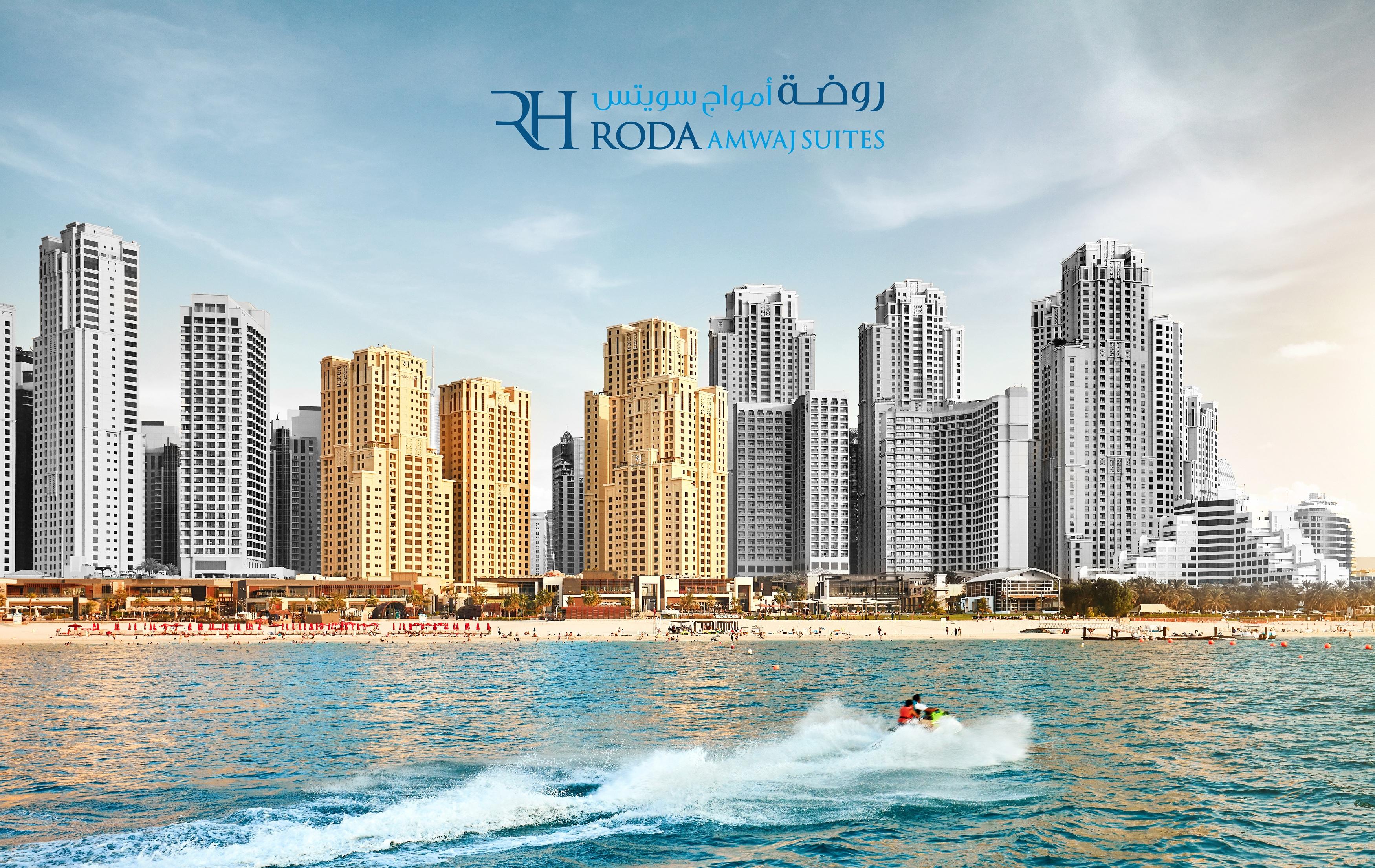 Roda Amwaj Suites Jumeirah Beach Residence Dubai Esterno foto